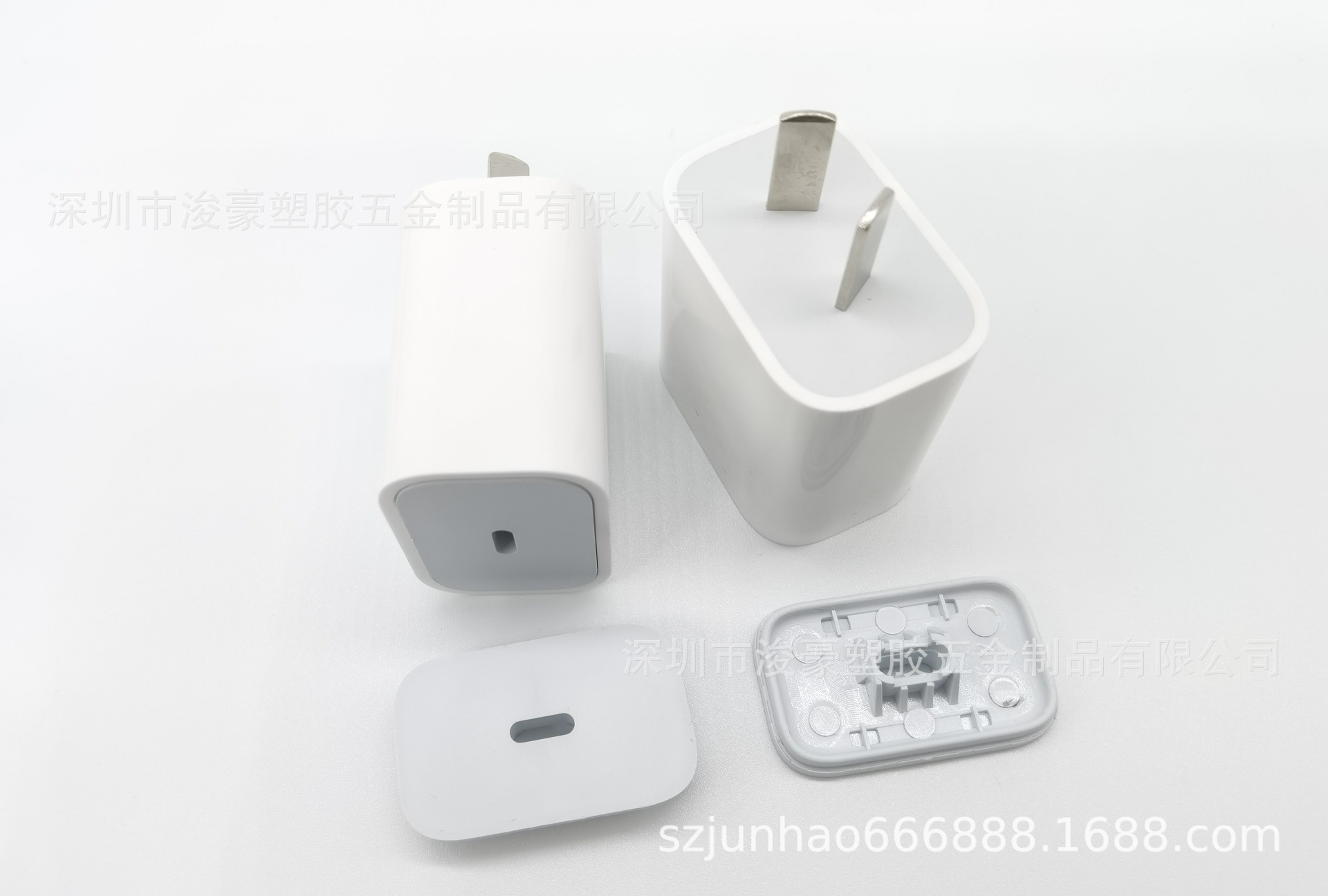 【厂家现货】PD20W八字脚澳规 超极快充闪充外壳 JH-供应电源外壳