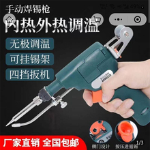 ���ڿƼ��քӺ��a���ȟ�ʽ�Ԅӳ��a������늽j�F늄ӾS�޺��ӹP