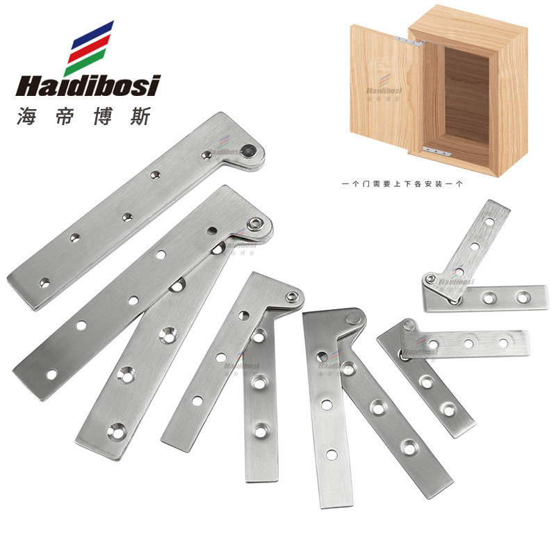 Stainless steel 360 degree rotating shaft upper and lower door hinge positioning door rotating shaft heaven and earth axis rotating shaft chicken mouth hinge