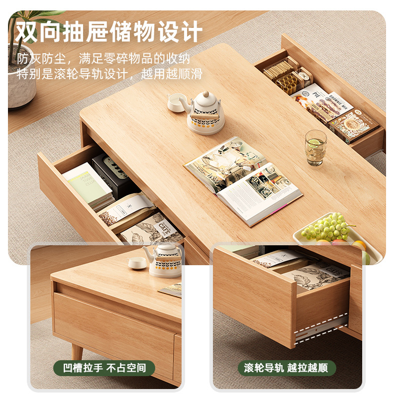 Mesa de té sala de estar doméstica tabla de casa pequeña 2025 nuevo creativo alojamiento cuadrado núcleo de madera maciza mesa de té de viento tronco