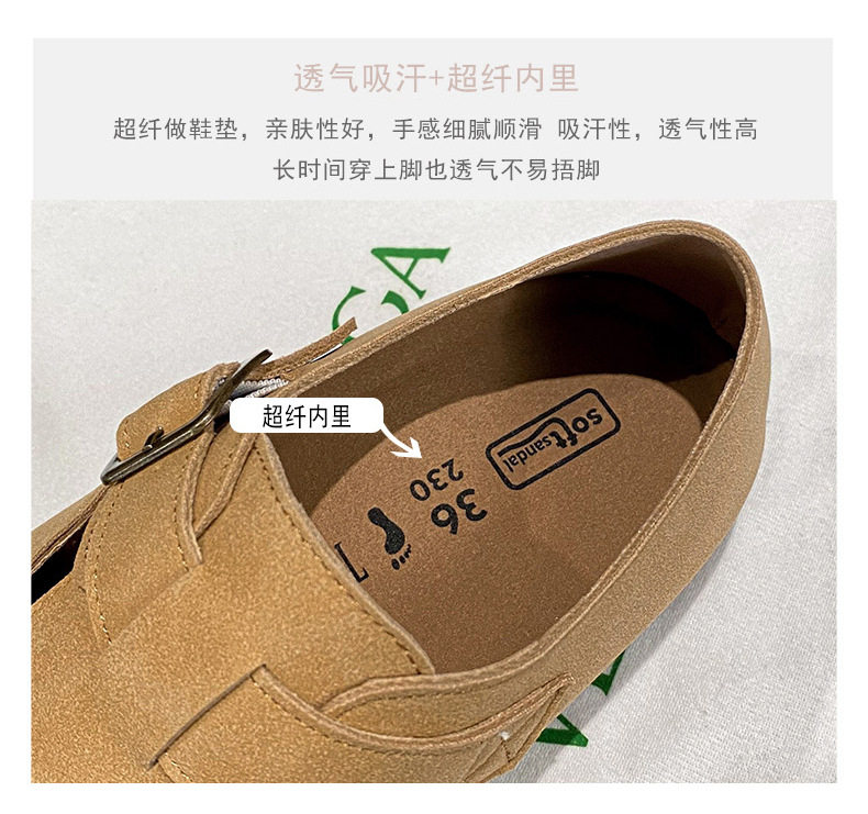 Dép sandal nữ bít mũi da thật quai khóa đế dày kiểu Birkenstock — 261 Màu nâu sẫm (toàn bộ), 261 Xám (toàn bộ), 261 kaki (toàn bộ băng đảng), 265 kaki (nửa kéo) chi tiết 9