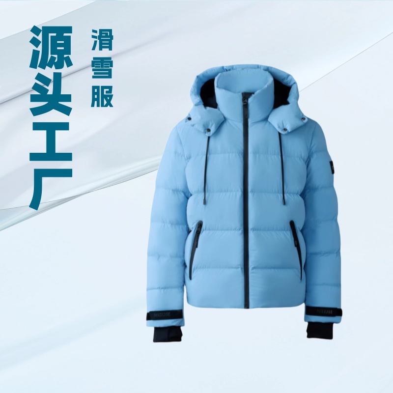 Windproof keep warm ski winter ski suit with down