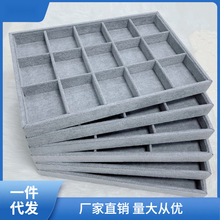 手串展示架大号绒布首饰展示托盘耳环盘看货盘手镯展示盘枚小