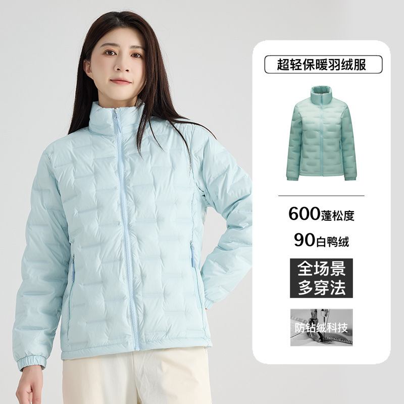 新款轻薄羽绒服女立领保暖防风羽绒内胆男90绒户外休闲运动外套|undefined