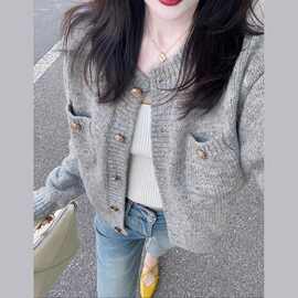 灰色慵懒风针织开衫女短款2025新款爆款小个子小香风毛衣外套上衣