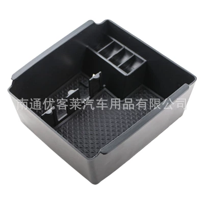 Storage Box, Car storage bag/box