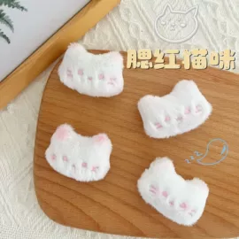 娃娃配饰;公仔挂件;其他公仔
