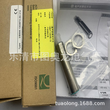 ȫ��UR18-CC15DNH-E2  DPB-E2  DNB-E2 DPH-E2 NH-E2������������