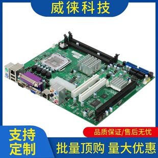�h~ȫ��ISA��������G31��1��ISA�� 2���W�ڎ�2��PCI������幤�I