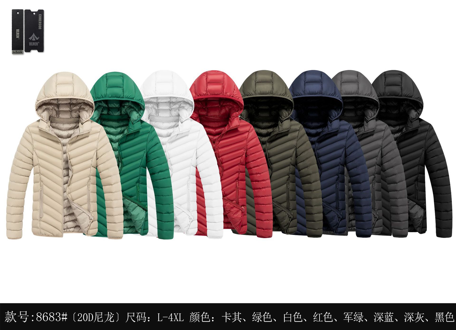 El Comercio exterior costilla abrigo de algodón acolchado abrigo de los hombres invierno 2023 abrigo de algodón acolchado engrosada Chaqueta de algodón con forro polar acolchado abrigo de algodón transfronterizo fábrica al por mayor