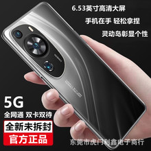 2024新款大屏智能手机5g全网通百元低价备用机官方正品一件批代发