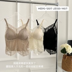 法式燕尾蕾絲背心緞面美背內衣吊帶帶胸墊女打底性感美背吊帶背心