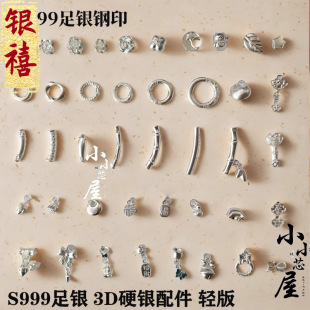 999���ydiy����y�Ʒ��� ֧�ֶ������_��