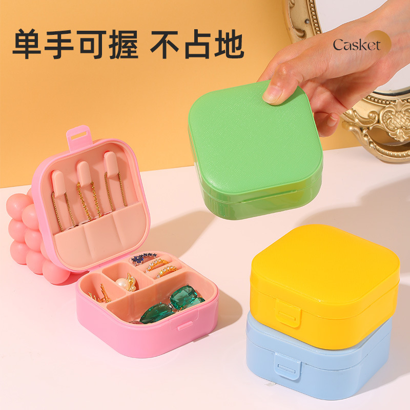 携帯式ミニアクセサリー収納ボックス多機能ネックレスイヤリングリングアクセサリーボックス子供用アクセサリー誕生日プレゼントボックス|undefined