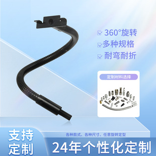 Customized Metal Hose Flame Retardant Plastic Coated Galvanized Metal Hose Manufacturer Hot Dip Galvanized Threading Hose Corrugated Snakeskin Hose