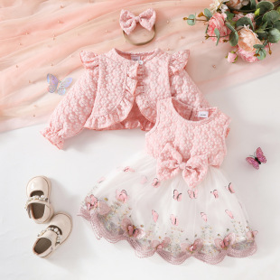 �羳����Ů���L��̿����ןo����������ٽz�W���B��ȹ�ﶬȹ���b