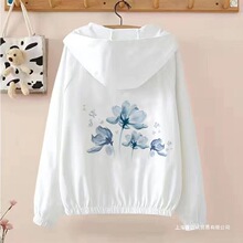 ���������Ů�ļ������⾀���z������͸�ⳬ����Ƥ�w��������