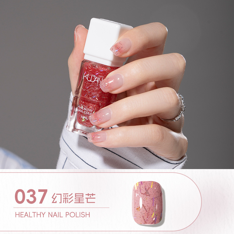 KUDAN/酷丹水性指甲油免烤持久快干可撕拉10ml淡香味美甲饰品甲油|undefined