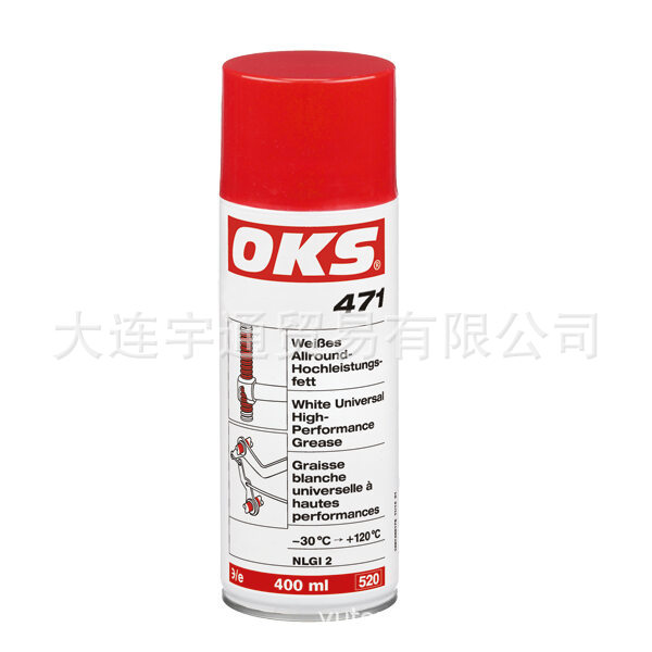 OKS 471 白色润滑剂