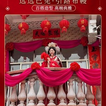 �Y���̨�b��ڻ鷿���������᣾��^���մ��r���YԺ��ͥԺ