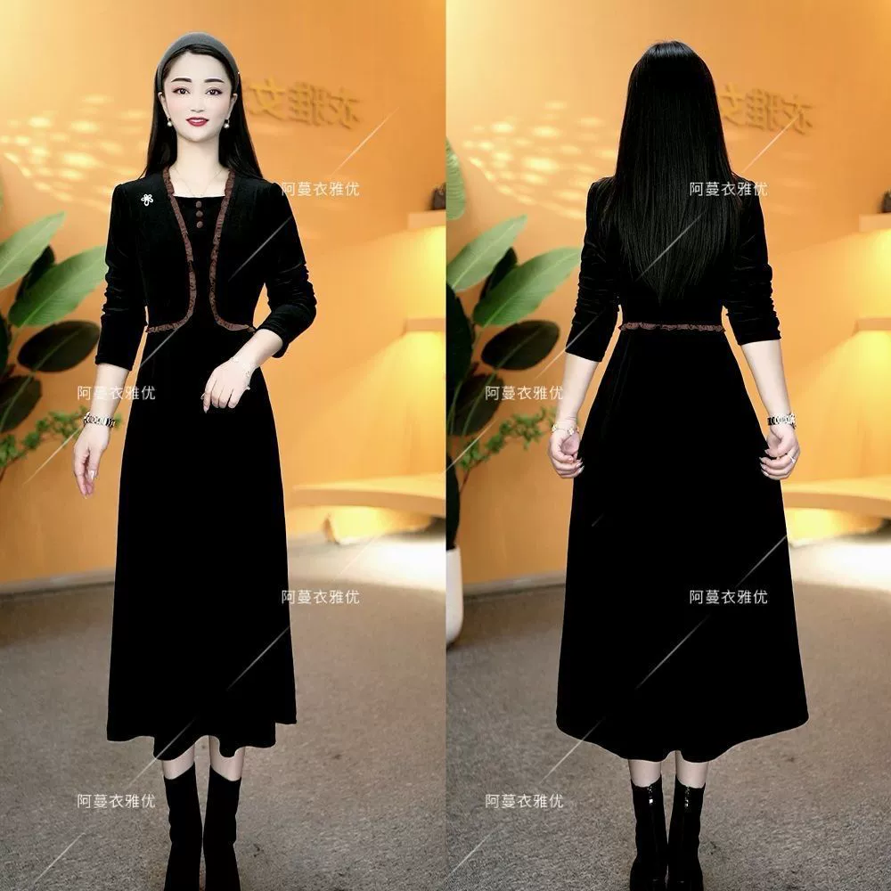 Новое стильное и элегантное стройное высококачественное однотонное платье-двойка из плотной искусственной ткани с длинными рукавами, весна 2025 года