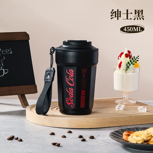 450 ml