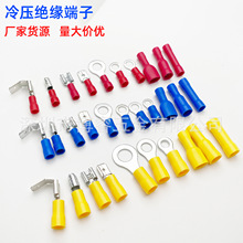 RVSV�䉺���ӈA�ν^������500pcs O��U�Ͳ����S�~��a�����ӭh��