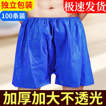 ��ԡ��һ���Զ�ѝ�Ӻ���ƽ�Ǽ���ѝ�Пo��������Ժ��Ħɣ��ѝ���l