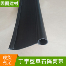 11.7cm�@ˇ��ʯ���x�����@�߅���ݰ徰�^�G�������ˮ�����