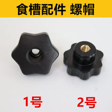 �U�����iʳ�۲۲��P䓹̶����a������i�ϲ�����������