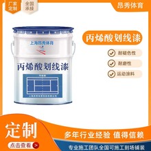 ��ϩ�Ữ�����·ͣ܇���˾����R���\�ӾW��������\�ӈ����Ñ���