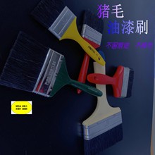 �ië����ˢ�i��3��4��6�粻�׵�ë���ö�Ҏ��ëˢ���I����ˢ���l