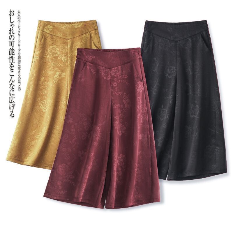 Summer New Chinese Style Wide-Leg Culottes for Women New Summer Thin High-Waisted Floral Draped Mom Cropped Pants Summer New Chinese Style Wide-Leg Culottes for Women New Summer Thin High-Waisted Floral Draped Mom Cropped Pants