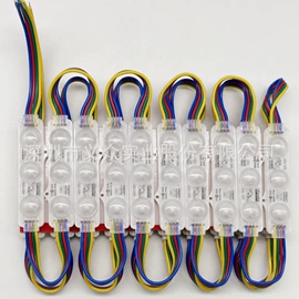 室外LED;广告灯具;直插式LED