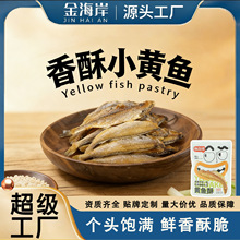 �С�S�~����ը�خa����С�S�~�N�ƶ��ƽ����W�t��ʳС�~����ʳ