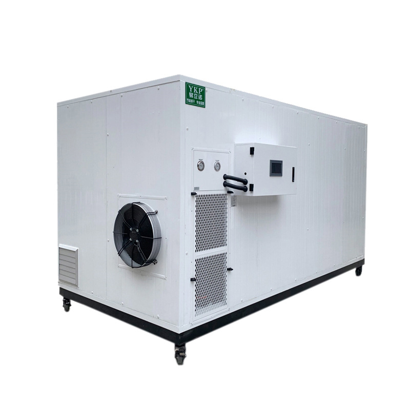 15-60���ȱú�ɻ�  ���۹�Բâ��ҩ��ũ��Ʒ��ɳ�ʪһ���ɷ�