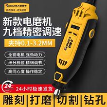 �����ĥ�C220V늄Ӓ����ĥ�C�и��_����̹���������