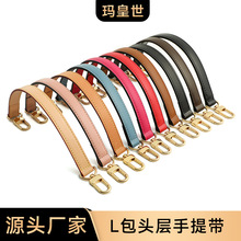 ������MHS-C-3�S�����lneonoe���Ꭷ�̎��^��Ƥ���쎧����ˮͰ��