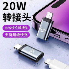 �m����O���Dtype-c��늾��D�Q��typec�D�O���D���^Lightingĸ�^