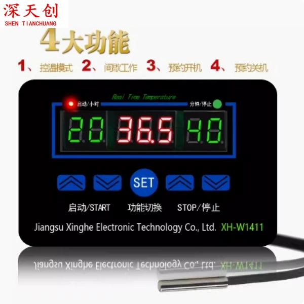 XH-W1411 цифровой термостат с тремя дисплеями Многофункциональный регулятор температуры переключатель контроля температуры-19 ~ 99