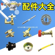 �r���p�ױ�������w��ș�C�Ӈ��F��������18�͸�ݙC�דp���{���y