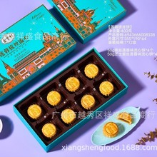 ��������ɏ�ذνz�400�˶Y���b������߶˶YƷ���Sɏ�����S