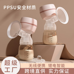 至宝電動搾乳器知能一体式全自動大吸引力搾乳器マッサージ快適静音搾乳器