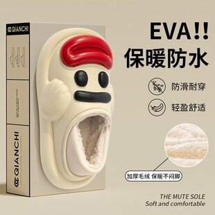 ��HEVA������c������Ь�ﶬ��������ˮ��ů�Ӽ�������ЬŮ�⴩
