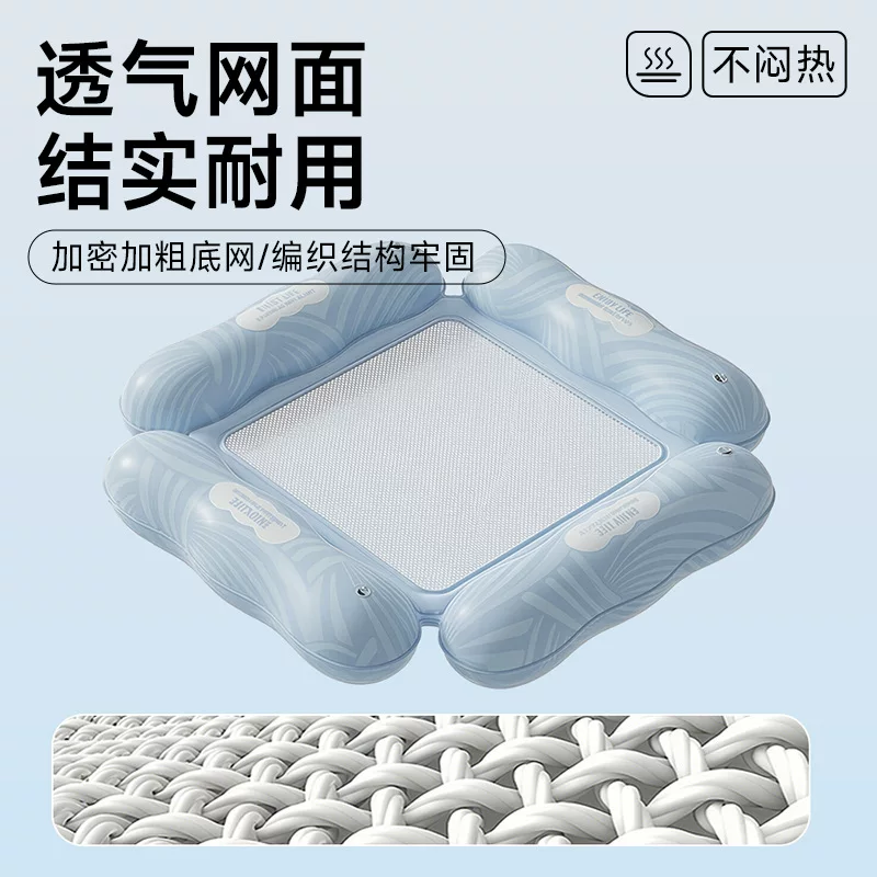 Поплавная надувная кровать для воды из ПВХ, складная, поплавочная кровать на открытом воздухе, оптовая