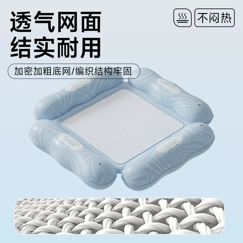 跨境爆款PVC充气浮排户外可折叠浮床水上充气用品躺椅漂浮床 批发