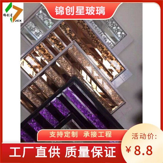 马赛克玻璃工厂多款拼图直切镜面马赛克亮光防水水晶玻璃马赛克