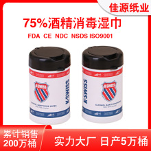 �F؛Ͱ�b�ƾ���� ܇�d�������30����b�񼈽��锵�ɶ�