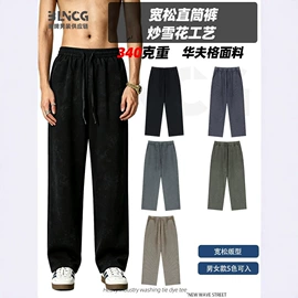男式T恤;男式卫衣;女式T恤