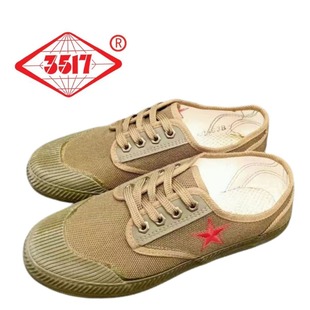 351717���ǁ�������������Ӗ���ܲ�Ӗ��Ь����Ь